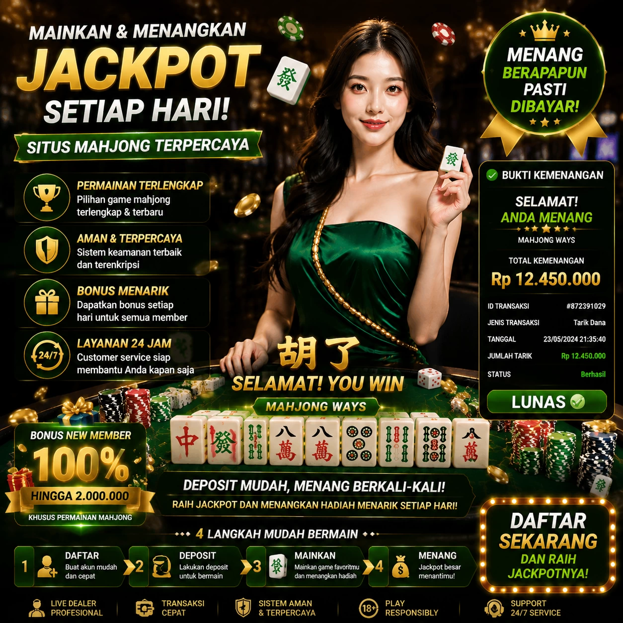 koin555